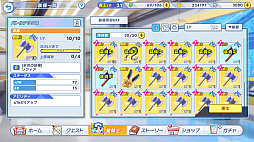 ꡼ No.028 | Υץ쥤ݡϡȥƥ󥯥뤻ɤ١ˤ֥ƥ󥯥륹ʥġפ꡼ʲꥢ륿ХȥҲ