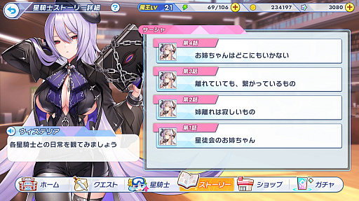 ꡼ No.029 | Υץ쥤ݡϡȥƥ󥯥뤻ɤ١ˤ֥ƥ󥯥륹ʥġפ꡼ʲꥢ륿ХȥҲ