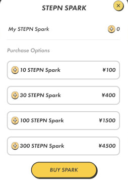 画像ギャラリー No.002のサムネイル画像 / ブロックチェーンゲーム「STEPN」のiOS版がApple Payに対応。スマホゲームの課金と同じ仕組みで,NFTスニーカーが購入可能に