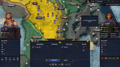 ���������꡼ No.013�Υ���ͥ������ / �Υ��󥿥ӥ塼��25��ǯ��ޤ��������ɥ��ȥ�ƥ����ζ����֥ȡ����륦�����ץ��꡼����ȯ����Creative Assembly�Υ٥ƥ���ʹ�����Ȥ��줫��ɤ����ܸ첽