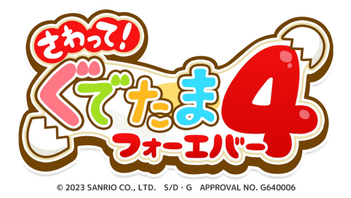 ꡼ No.001 | ޥۥץ֤äơǤ4եСۿϡ1000ʾΤǤޤǤ륷꡼ǿ