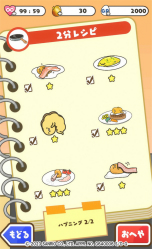 ꡼ No.006 | ޥۥץ֤äơǤ4եСۿϡ1000ʾΤǤޤǤ륷꡼ǿ