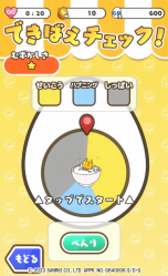 ꡼ No.007 | ޥۥץ֤äơǤ4եСۿϡ1000ʾΤǤޤǤ륷꡼ǿ