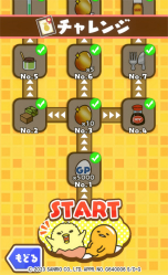 ꡼ No.012 | ޥۥץ֤äơǤ4եСۿϡ1000ʾΤǤޤǤ륷꡼ǿ