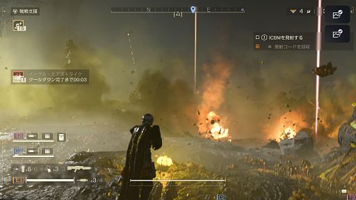 ꡼ No.005Υͥ / 줬̱ήTIPSá HELLDIVERS 2פǤƤޥץ쥤ο