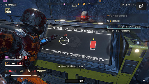 ꡼ No.008Υͥ / 줬̱ήTIPSá HELLDIVERS 2פǤƤޥץ쥤ο