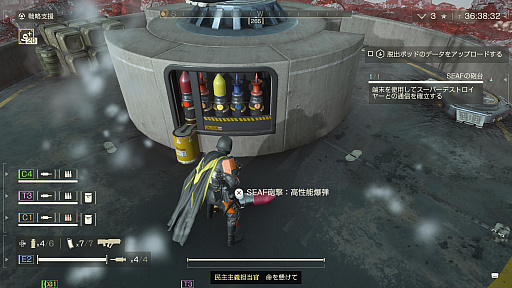 ꡼ No.009Υͥ / 줬̱ήTIPSá HELLDIVERS 2פǤƤޥץ쥤ο