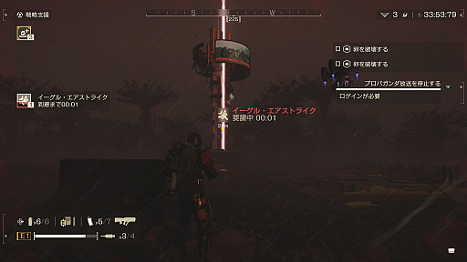 ꡼ No.010Υͥ / 줬̱ήTIPSá HELLDIVERS 2פǤƤޥץ쥤ο