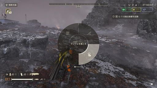 ꡼ No.011Υͥ / 줬̱ήTIPSá HELLDIVERS 2פǤƤޥץ쥤ο