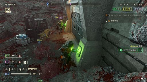 ꡼ No.013Υͥ / 줬̱ήTIPSá HELLDIVERS 2פǤƤޥץ쥤ο