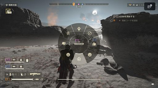 ꡼ No.016Υͥ / 줬̱ήTIPSá HELLDIVERS 2פǤƤޥץ쥤ο