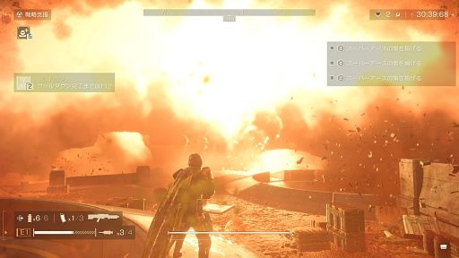 ꡼ No.017Υͥ / 줬̱ήTIPSá HELLDIVERS 2פǤƤޥץ쥤ο