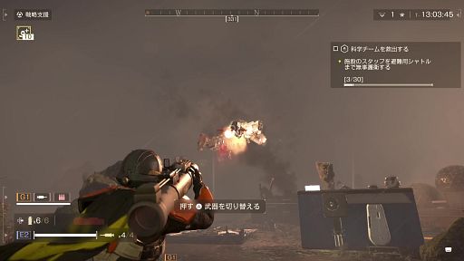 ꡼ No.020Υͥ / 줬̱ήTIPSá HELLDIVERS 2פǤƤޥץ쥤ο