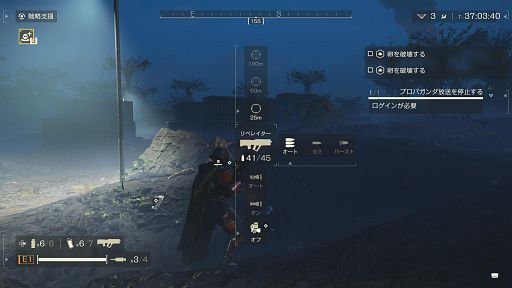 ꡼ No.022Υͥ / 줬̱ήTIPSá HELLDIVERS 2פǤƤޥץ쥤ο