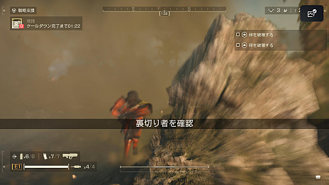 ꡼ No.030Υͥ / 줬̱ήTIPSá HELLDIVERS 2פǤƤޥץ쥤ο