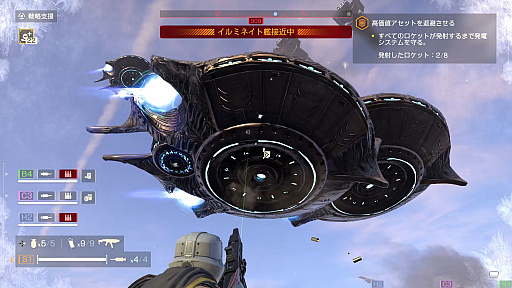 画像ギャラリー No.004のサムネイル画像 / 「HELLDIVERS 2」新ストーリーアークインタビュー。SF好きが共感できるデザインに,新たな遊びを取り入れて「イルミネイト」を再生する