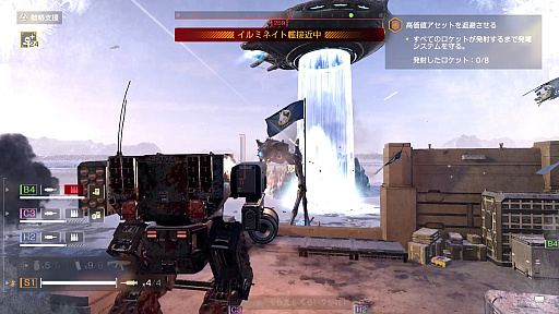 画像ギャラリー No.005のサムネイル画像 / 「HELLDIVERS 2」新ストーリーアークインタビュー。SF好きが共感できるデザインに,新たな遊びを取り入れて「イルミネイト」を再生する