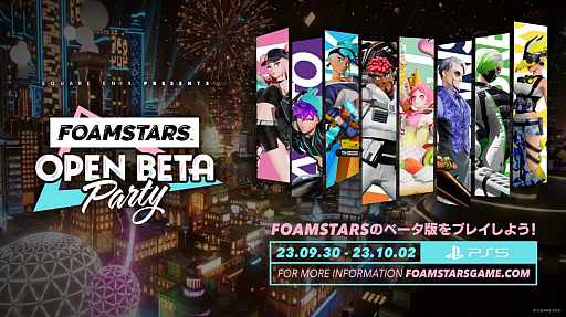 ꡼ No.026 | Υץ쥤ݡϥ亮塼FOAMSTARSסȳʬ臘롼ҲTGSǤϻͷ930ϦǤΥץ쥤ǽ