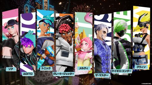 ꡼ No.002 | FOAMSTARSסPS5ƤïǤ⻲äǤ륪ץ¥ƥȤϡեॹ8͡Хȥ롼2ʤɤͷ٤