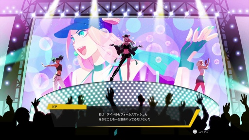 画像ギャラリー No.012のサムネイル画像 / アワパーティシューター「FOAMSTARS」は2024年2月6日にリリース。PS Plusフリープレイにいきなり登場し,加入者は追加料金なしで遊び放題