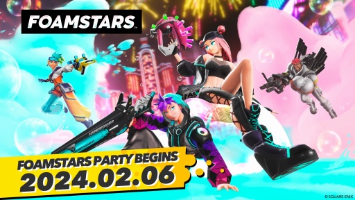 画像ギャラリー No.014のサムネイル画像 / アワパーティシューター「FOAMSTARS」は2024年2月6日にリリース。PS Plusフリープレイにいきなり登場し,加入者は追加料金なしで遊び放題