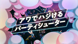 ꡼ No.007 | Ի׵ĤʥȤ臘塼FOAMSTARSסۿϡPS PlusԤ34ޤǥե꡼ץ쥤ǳڤ