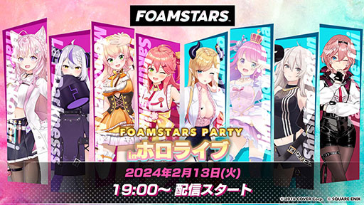 ꡼ No.009 | Ի׵ĤʥȤ臘塼FOAMSTARSסۿϡPS PlusԤ34ޤǥե꡼ץ쥤ǳڤ