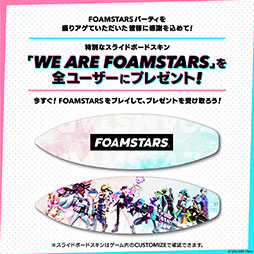 ���������꡼ No.015�Υ���ͥ������ / ��FOAMSTARS�פο����������GROOVY DISCO�פ�3��9��10��00�˳��롣������饯������Mr.�ܥ�Хإåɤ�����