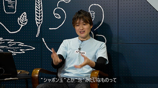 画像ギャラリー No.003のサムネイル画像 / 動画コンテンツ「スクエニの創りかた」,3月28日の配信では「FOAMSTARS」のバトルルールの制作過程が紐解かれる