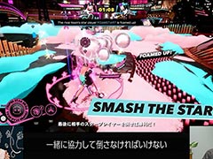 ư�襳��ƥ�ġ֥������ˤ��Ϥ꤫���ס�3��28�����ۿ��Ǥϡ�FOAMSTARS�פΥХȥ�롼������������ɳ�򤫤��