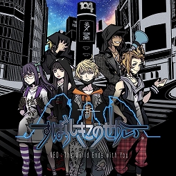 画像ギャラリー No.014のサムネイル画像 / 「FOAMSTARS」が30%オフでセール初登場。スクウェア・エニックス アルティメットセール 〜Golden Week 2024 PART2〜を開始