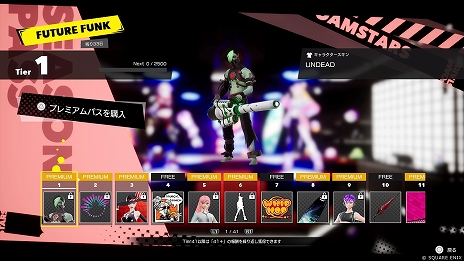 画像ギャラリー No.008のサムネイル画像 / 「FOAMSTARS」の新シーズン“FUTURE FUNK”が5月17日にスタート。新マップ3種やホロライブコラボスキンが登場