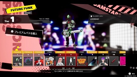 ꡼ No.017 | FOAMSTARS׿FUTURE FUNKϡۥ顼ơޥѡ䳤Υ꥾Ȥʤɡ3Ĥοޥåפ