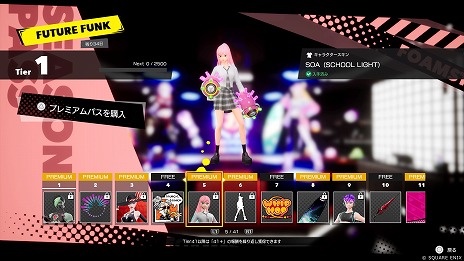 ꡼ No.018 | FOAMSTARS׿FUTURE FUNKϡۥ顼ơޥѡ䳤Υ꥾Ȥʤɡ3Ĥοޥåפ