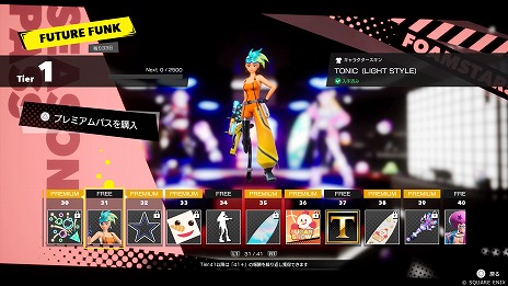 ꡼ No.019 | FOAMSTARS׿FUTURE FUNKϡۥ顼ơޥѡ䳤Υ꥾Ȥʤɡ3Ĥοޥåפ