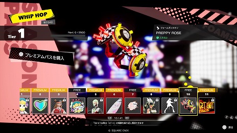 ���������꡼ No.011�Υ���ͥ������ / ��FOAMSTARS�׿����������WHIP HOP��6��21��10��00�˳��롣���Υ�����פο��ե����ॹ�����֥᡼�ͥ�פ�����