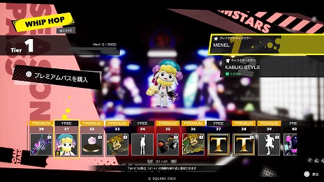 ���������꡼ No.012�Υ���ͥ������ / ��FOAMSTARS�׿����������WHIP HOP��6��21��10��00�˳��롣���Υ�����פο��ե����ॹ�����֥᡼�ͥ�פ�����