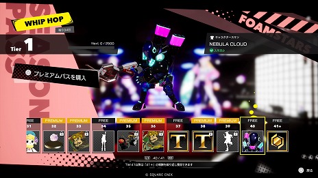 ���������꡼ No.013�Υ���ͥ������ / ��FOAMSTARS�׿����������WHIP HOP��6��21��10��00�˳��롣���Υ�����פο��ե����ॹ�����֥᡼�ͥ�פ�����