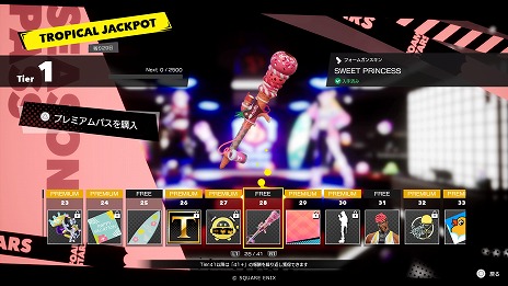 ���������꡼ No.009�Υ���ͥ������ / ��FOAMSTARS�׿����������TROPICAL JACKPOT���������롣�������å���礦���롼���JACKPOT SCRAMBLE�פ���她��������