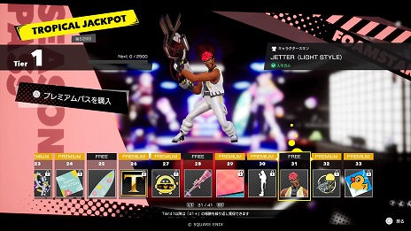 ���������꡼ No.010�Υ���ͥ������ / ��FOAMSTARS�׿����������TROPICAL JACKPOT���������롣�������å���礦���롼���JACKPOT SCRAMBLE�פ���她��������