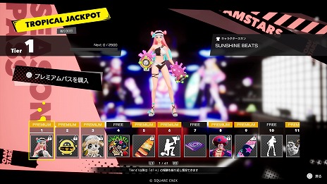 ���������꡼ No.012�Υ���ͥ������ / ��FOAMSTARS�׿����������TROPICAL JACKPOT���������롣�������å���礦���롼���JACKPOT SCRAMBLE�פ���她��������