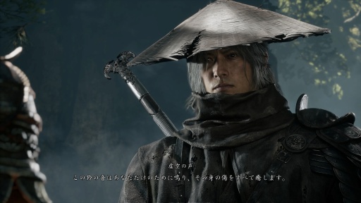 画像ギャラリー No.007のサムネイル画像 / 66日の余命が尽きる前に宿敵を倒せ！　武侠ファンタジー×スチームパンク＝“カンフーパンク”な高難度アクション「Phantom Blade Zero」［プレイレポ］
