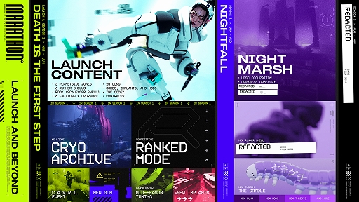 画像ギャラリー No.002のサムネイル画像 / 「Marathon」，公式MVを公開。危険な任務に挑むランナーの姿を収録。シーズン1以降の情報も到着