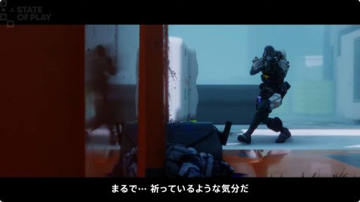 画像ギャラリー No.002のサムネイル画像 / 「Marathon」のゲームプレイトレイラーが公開に。先行体験可能なオープンテストは2月26日開始