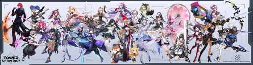 画像ギャラリー No.010のサムネイル画像 / “PlayStationで再び,そして新たな冒険へ!”。オープンワールドRPG「Tower of Fantasy」のプレオーダーが6月20日に解禁!【PR】