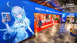 ꡼ No.002 | Tower of FantasyʸˡסPS5ѥåǤȯ䵭ǰ٥Ȥͤǳš͵ץ쥤䡼ΰ˿⤨1ŹĹ̳