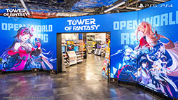 ꡼ No.003 | Tower of FantasyʸˡסPS5ѥåǤȯ䵭ǰ٥Ȥͤǳš͵ץ쥤䡼ΰ˿⤨1ŹĹ̳