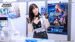 ꡼ No.007 | Tower of FantasyʸˡסPS5ѥåǤȯ䵭ǰ٥Ȥͤǳš͵ץ쥤䡼ΰ˿⤨1ŹĹ̳