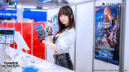 ꡼ No.008 | Tower of FantasyʸˡסPS5ѥåǤȯ䵭ǰ٥Ȥͤǳš͵ץ쥤䡼ΰ˿⤨1ŹĹ̳