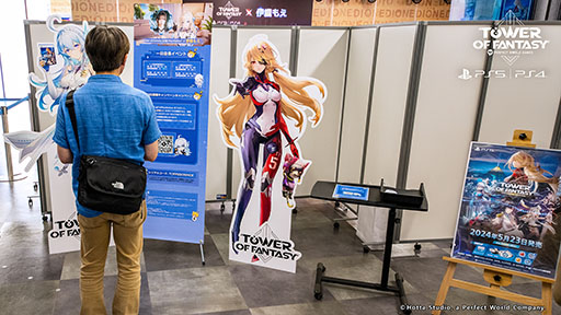 ꡼ No.012 | Tower of FantasyʸˡסPS5ѥåǤȯ䵭ǰ٥Ȥͤǳš͵ץ쥤䡼ΰ˿⤨1ŹĹ̳